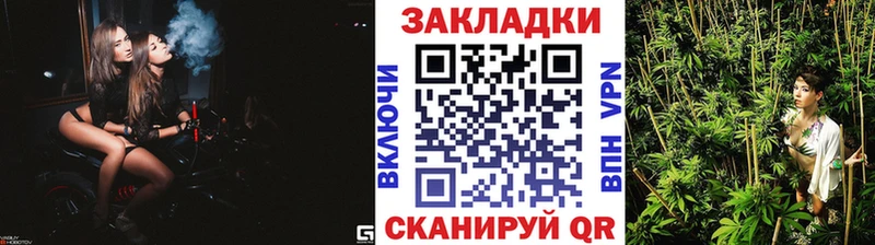 Продажа наркотиков Чапаевск Амфетамин  Гашиш  COCAIN 