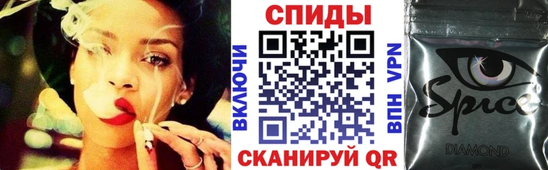 БУТИРАТ буратино Чапаевск