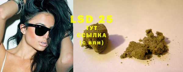 каннабис Абдулино