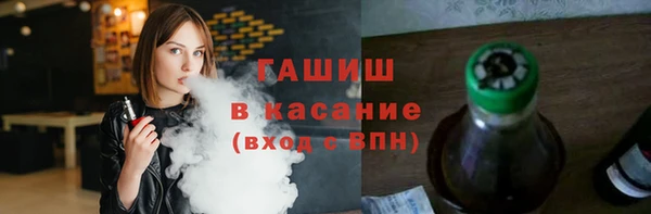 каннабис Абдулино