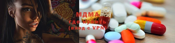 каннабис Абдулино