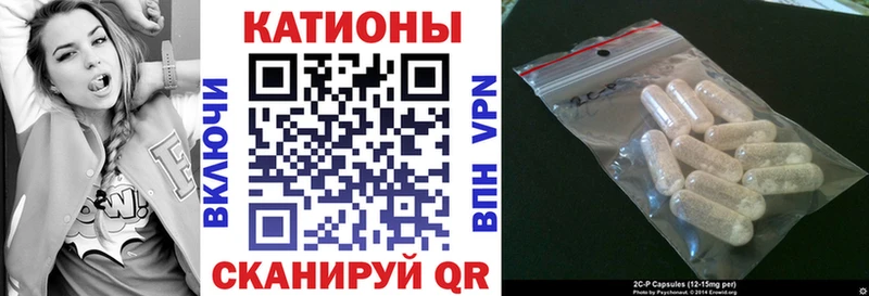 наркотики  Чапаевск  Меф 4 MMC 